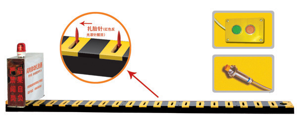 江阴市V3嵌入式闯岗自动扎胎器/阻车器